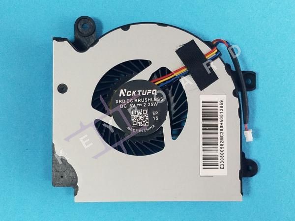 Вентилятор до ноутбука Msi Bravo 17 A4DDK